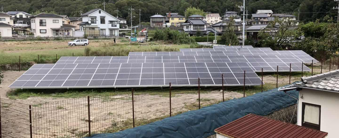 伊部500太陽光発電所