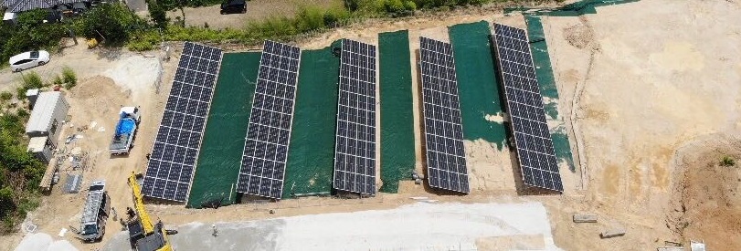 LP金子山太陽光発電所