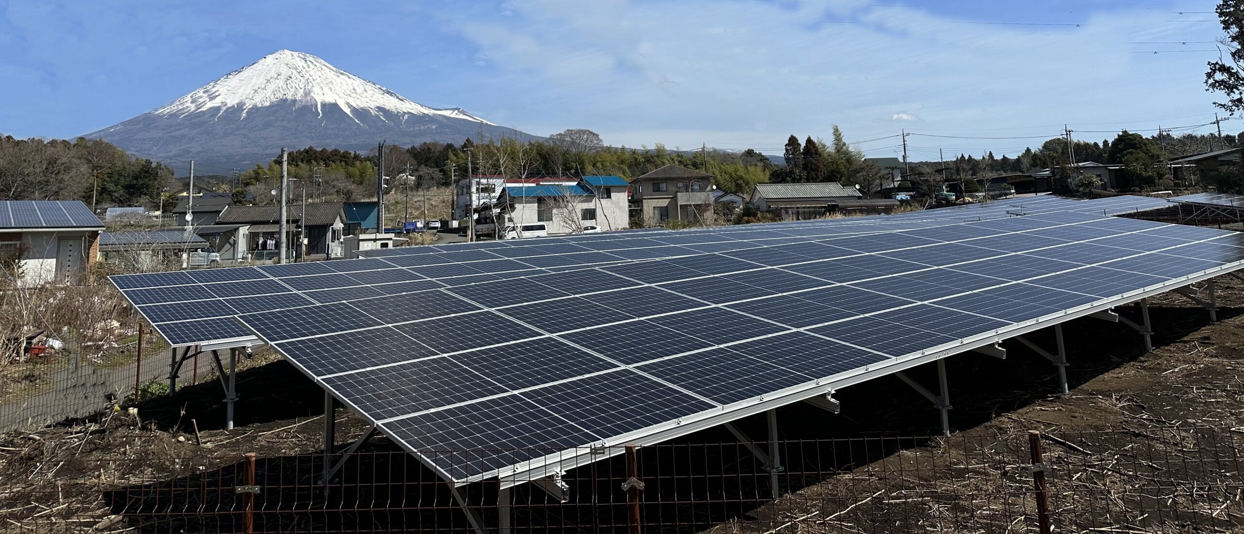 リープトン富士宮発電所