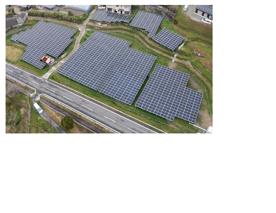 淡路市石田発電所