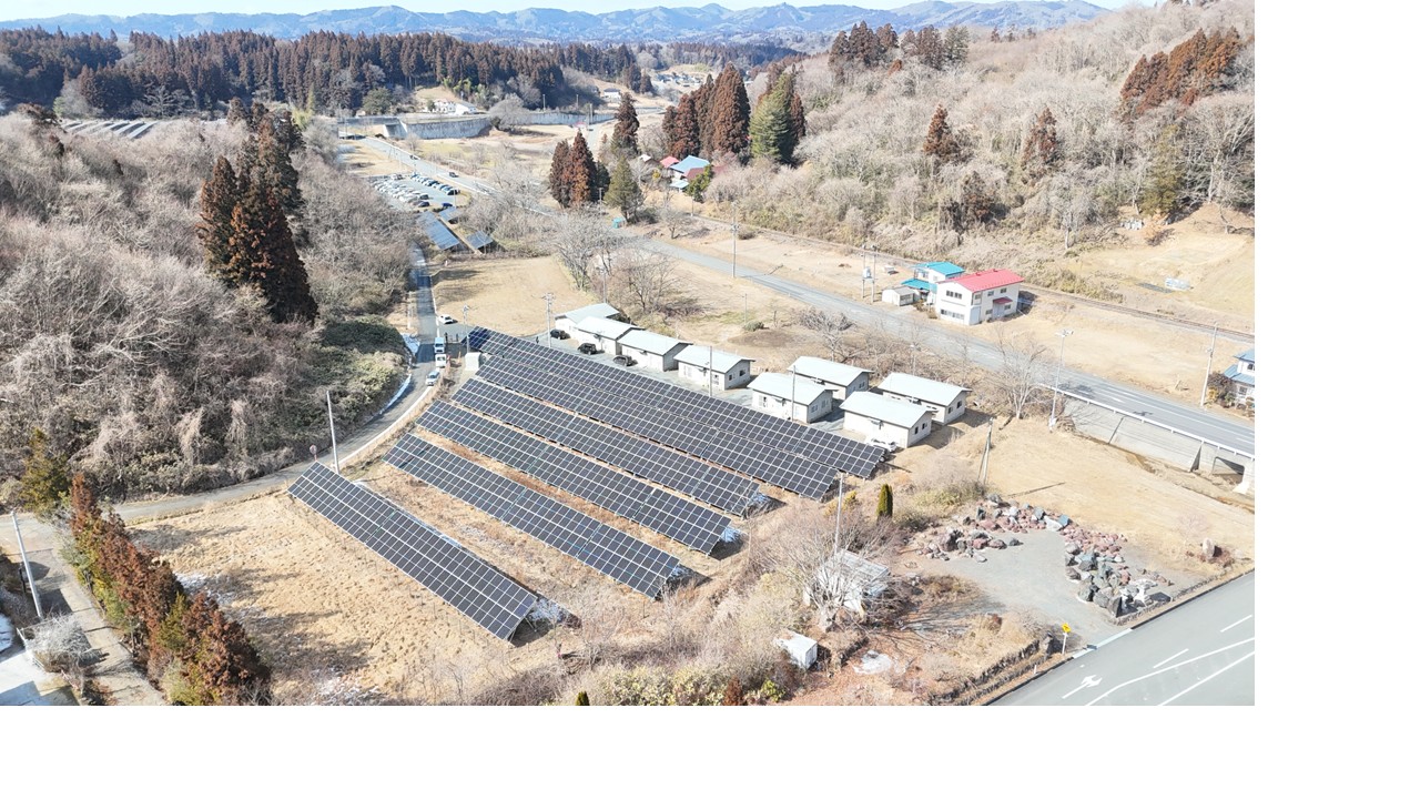 千厩要害発電所